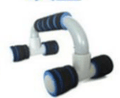 InnateFit FITNESS Grey blue H I-shaped Push-up Stand Sponge Hand Grip CJYDQTJM00093-Grey blue