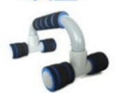 InnateFit FITNESS Grey blue H I-shaped Push-up Stand Sponge Hand Grip CJYDQTJM00093-Grey blue